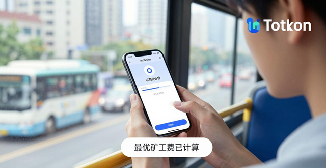 钱包客户电话是多少_钱包客户端在哪里找_imToken钱包安卓版的客户评价与用户故事