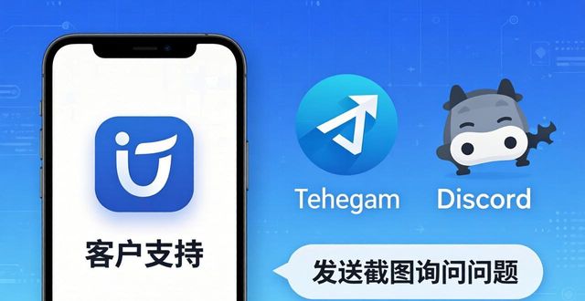 安卓的钱包_xdag安卓钱包_imToken钱包安卓版的客户支持与服务渠道