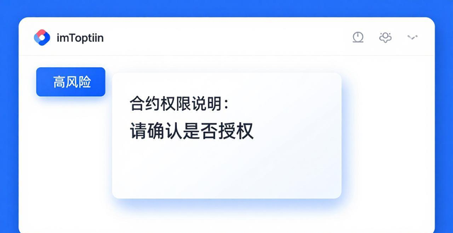 imToken最新版本下载的用户交互与体验价值_交互到底是啥_交互系列