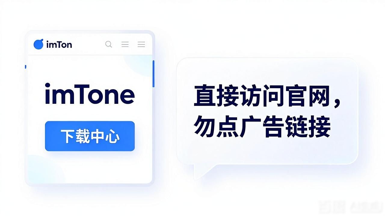 imtoken下载中心下载地址变动提醒_imtoken下载中心下载地址变动提醒_imtoken下载中心下载地址变动提醒