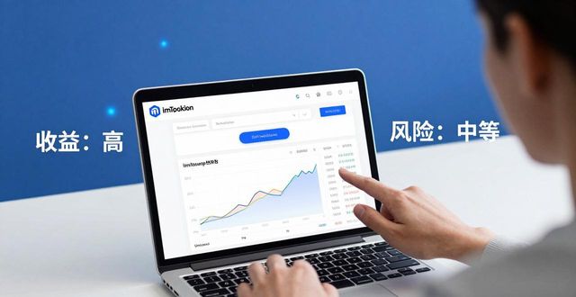如何运用imToken钱包App参与竞争_钱包市场现状分析_选择钱包体系
